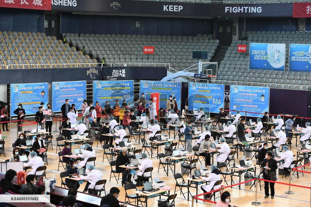 The Largest Novel Coronavirus Vaccination Site in Nanjing