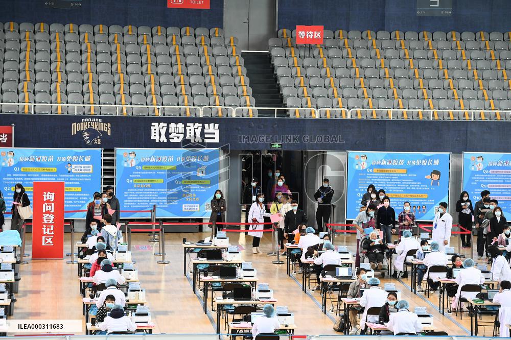 The Largest Novel Coronavirus Vaccination Site in Nanjing