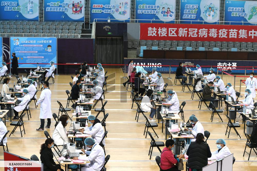 The Largest Novel Coronavirus Vaccination Site in Nanjing