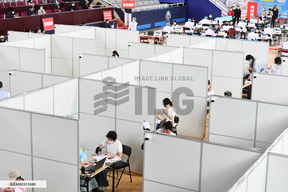 The Largest Novel Coronavirus Vaccination Site in Nanjing