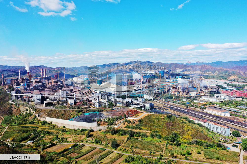 China Steel Industry