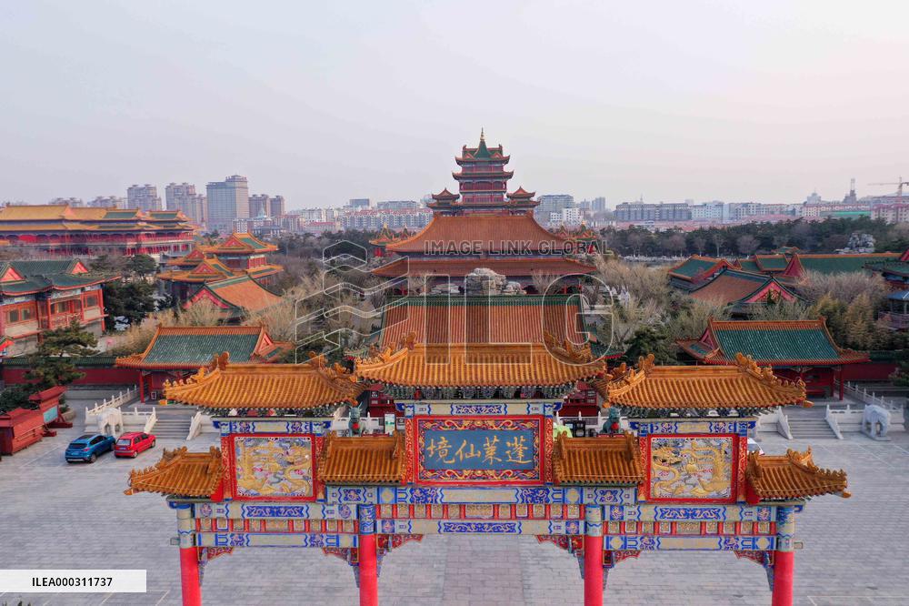 Sanxian Mountain Scenic Area