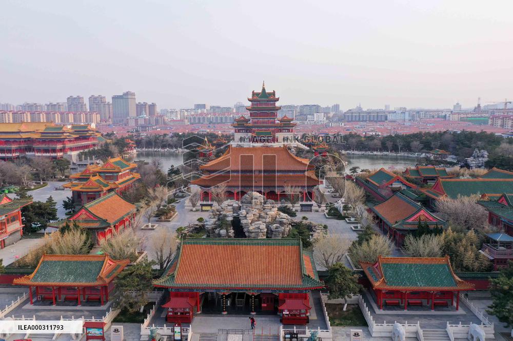 Sanxian Mountain Scenic Area