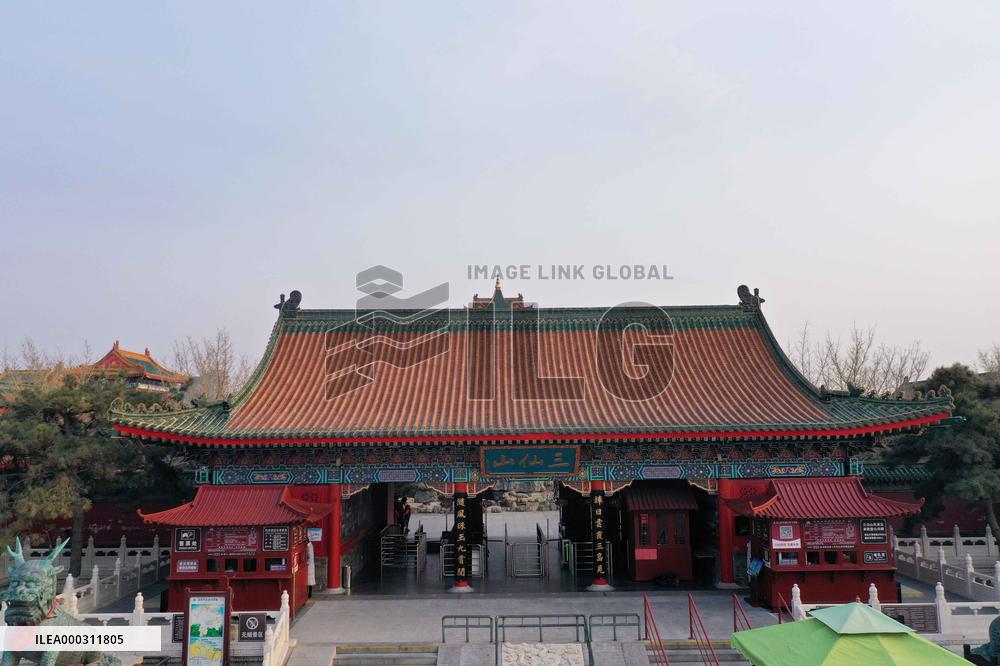 Sanxian Mountain Scenic Area
