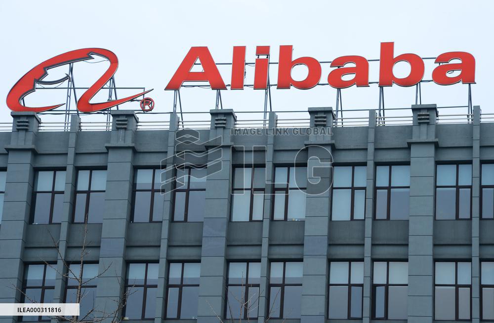 Alibaba Fined Nearly $2.8 Billion For Monopoly