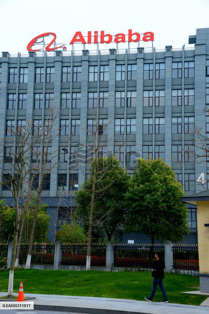 Alibaba Fined Nearly $2.8 Billion For Monopoly
