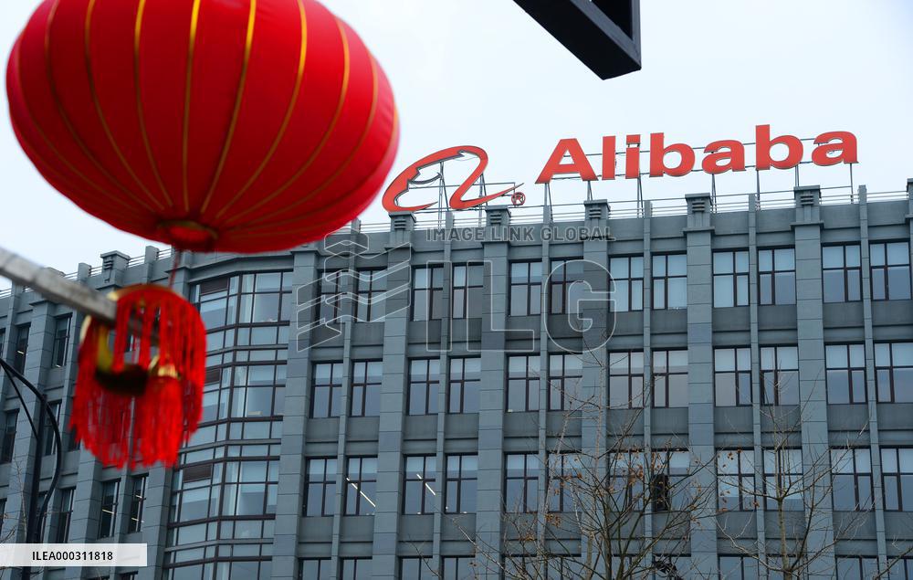 Alibaba Fined Nearly $2.8 Billion For Monopoly