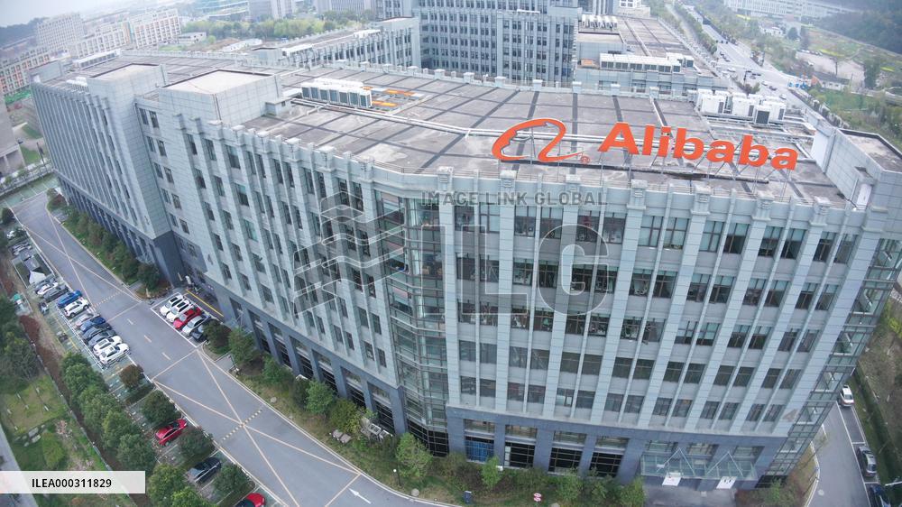 Alibaba Fined Nearly $2.8 Billion For Monopoly