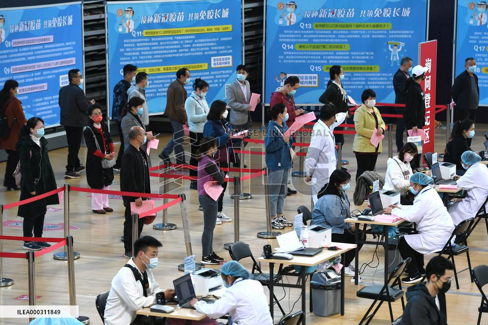 The Largest Novel Coronavirus Vaccination Site in Nanjing