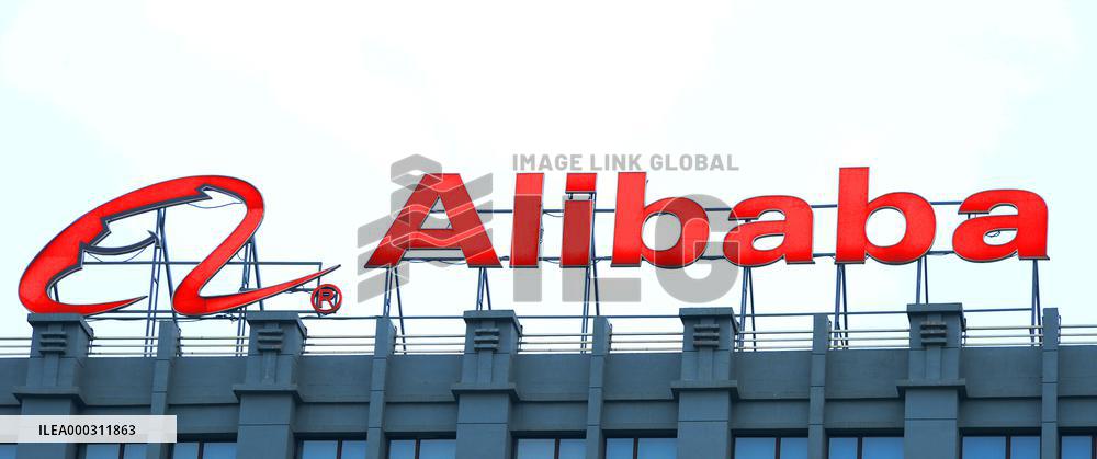 Alibaba Fined Nearly $2.8 Billion For Monopoly