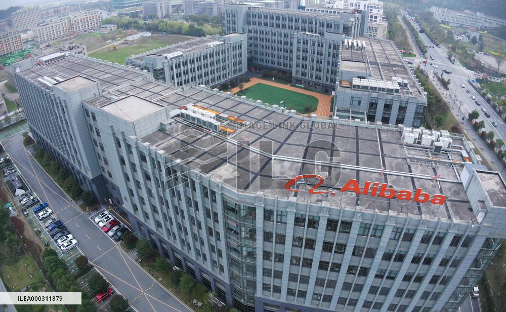 Alibaba Fined Nearly $2.8 Billion For Monopoly