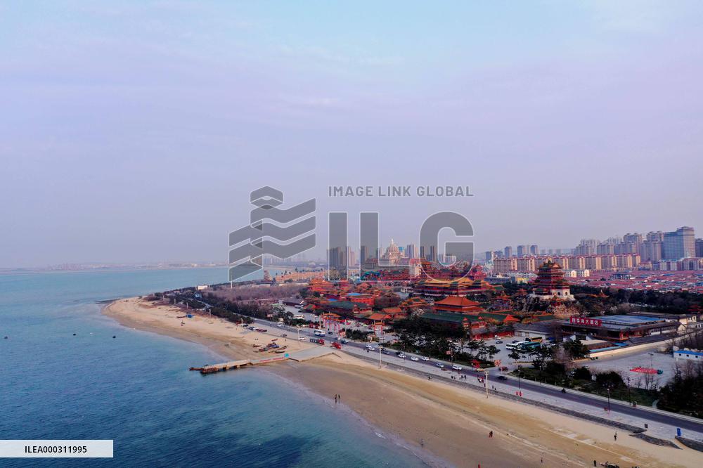 Sanxian Mountain Scenic Area