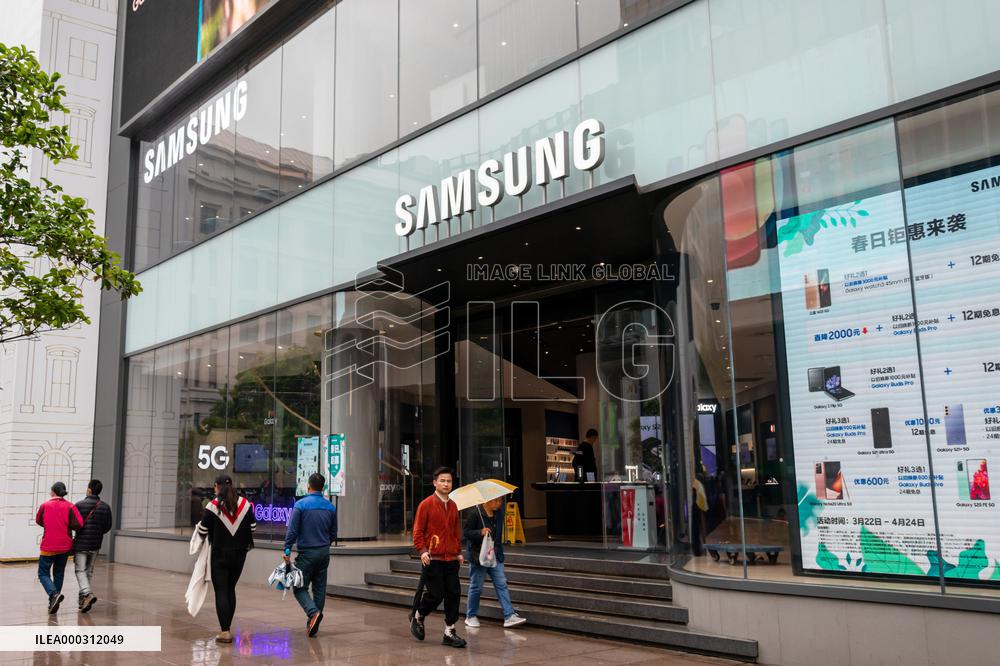 Samsung Mobile Phone Flagship Store In Shanghai
