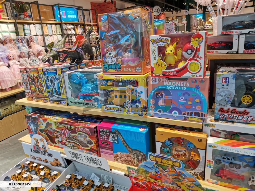 2020 China toy Retail Scale Growth