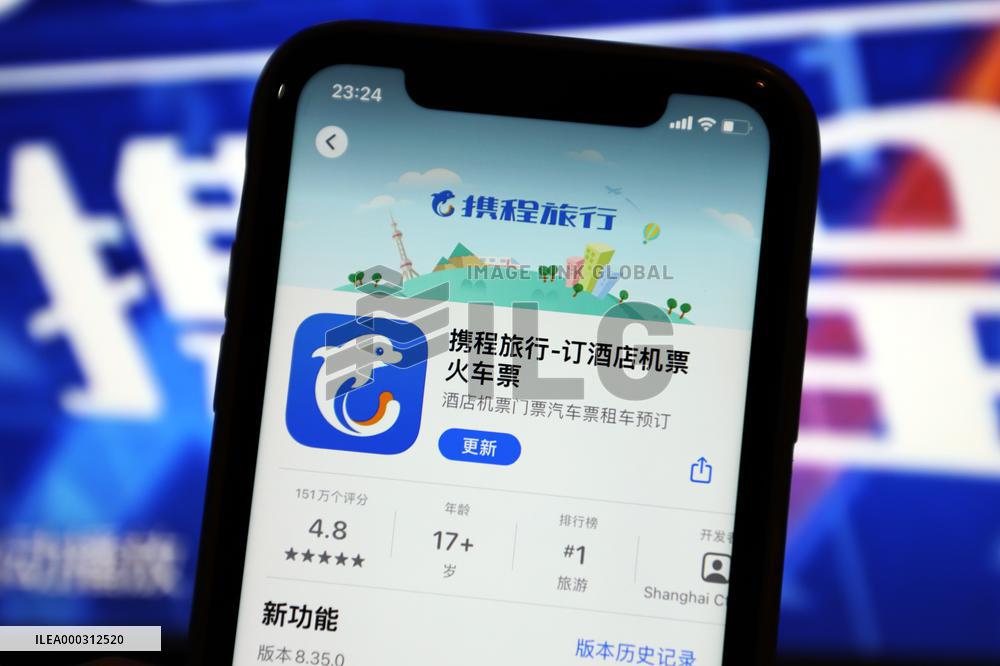 Ctrip