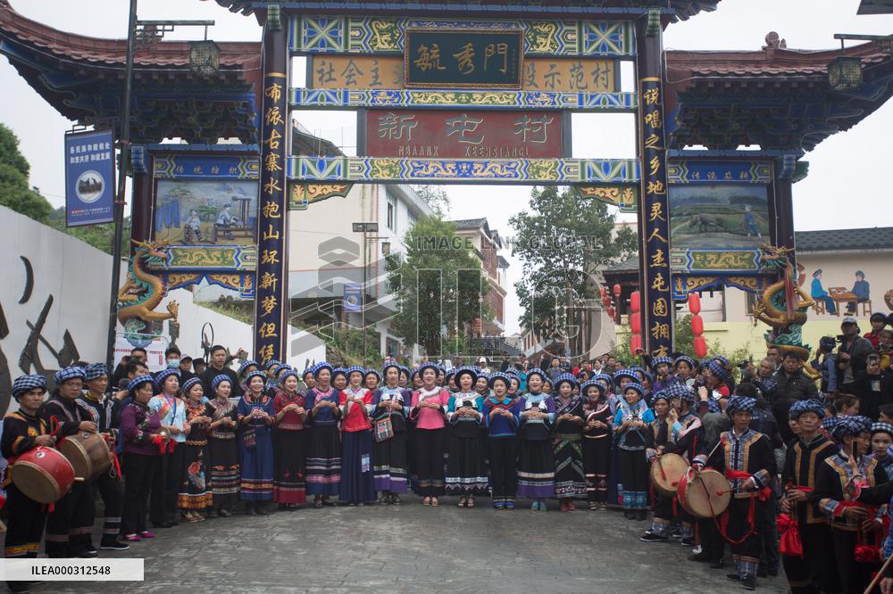 Buyi Ethnic Festival SANYUESAN