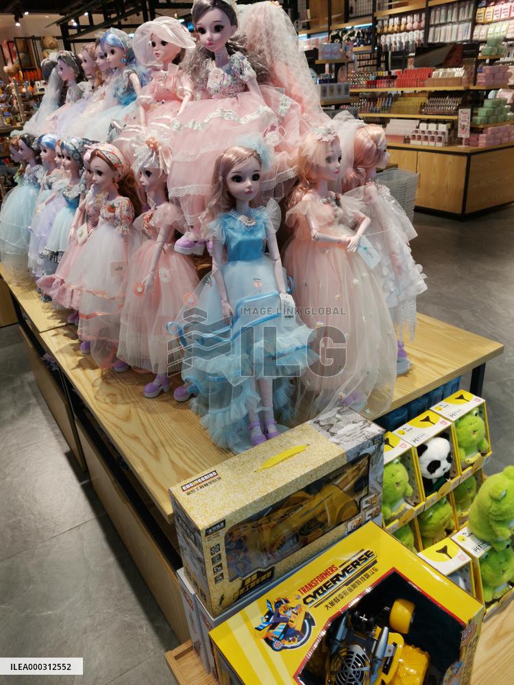 2020 China toy Retail Scale Growth