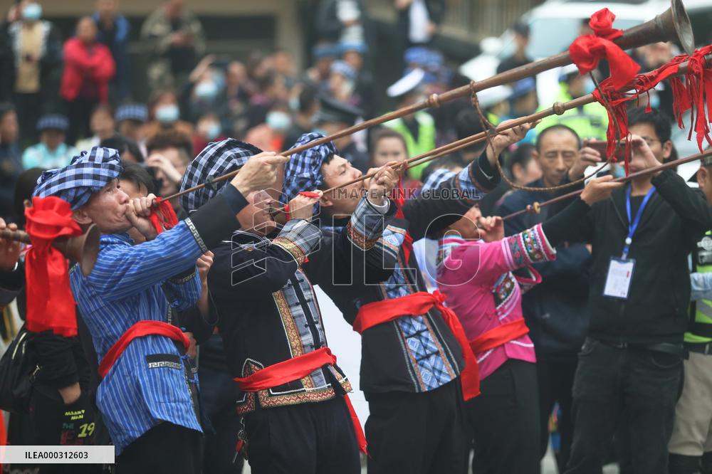 Buyi Ethnic Festival SANYUESAN