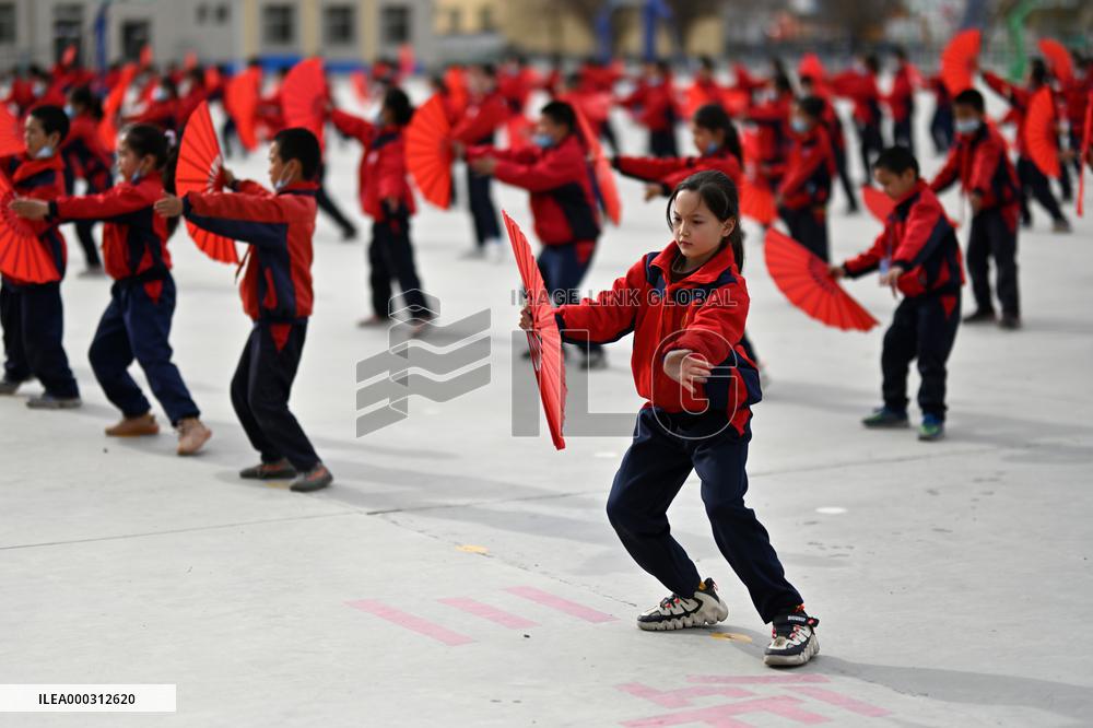 Primary School Traditional Culture Education