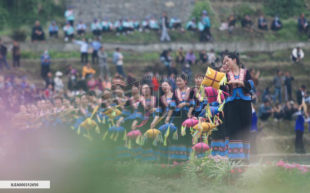 Buyi Ethnic Festival SANYUESAN