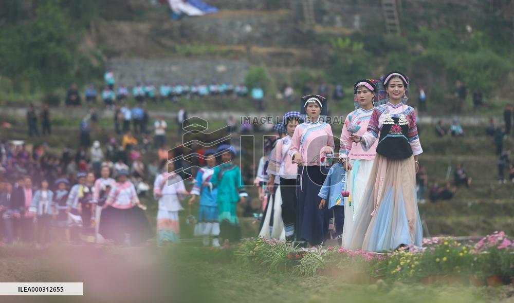 Buyi Ethnic Festival SANYUESAN