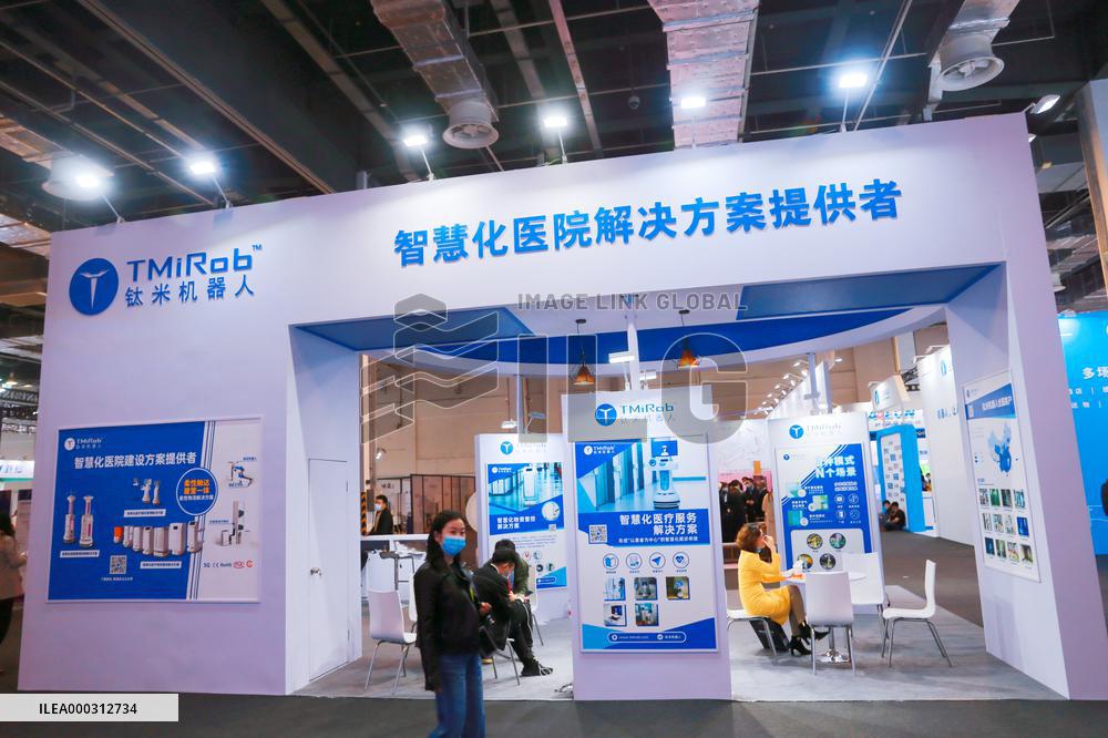 China International Technology Import and Export Fair in Shangha
