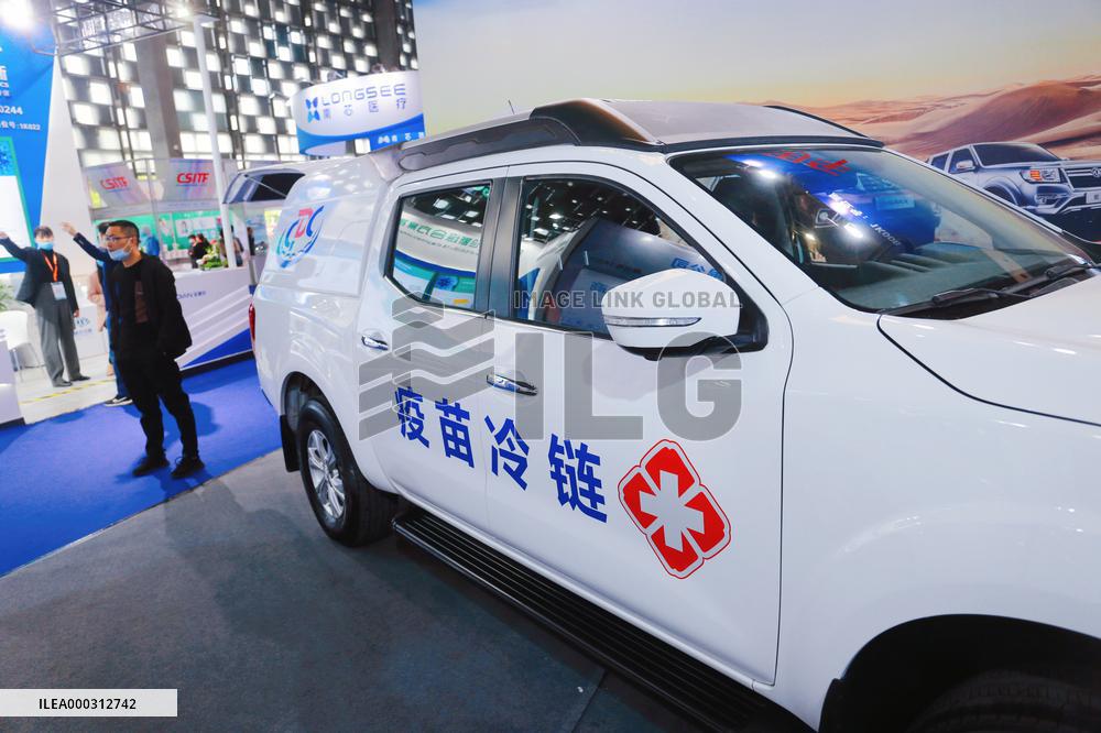 China International Technology Import and Export Fair in Shangha