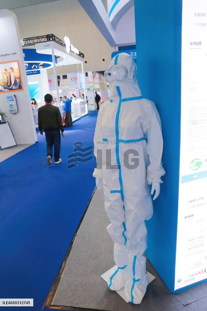 China International Technology Import and Export Fair in Shangha