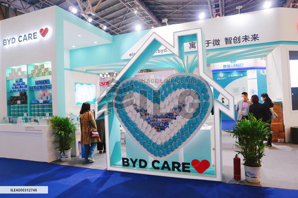 China International Technology Import and Export Fair in Shangha