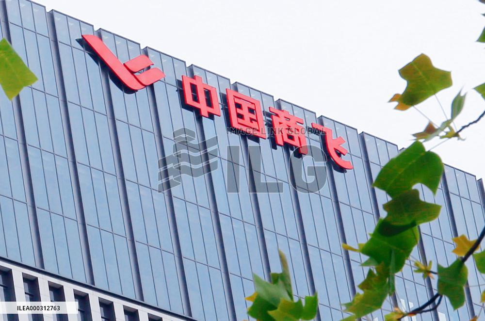 COMAC