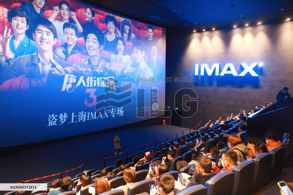Chinese Film Market