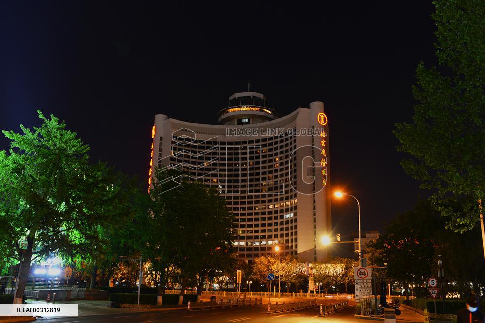 Beijing International Hotel