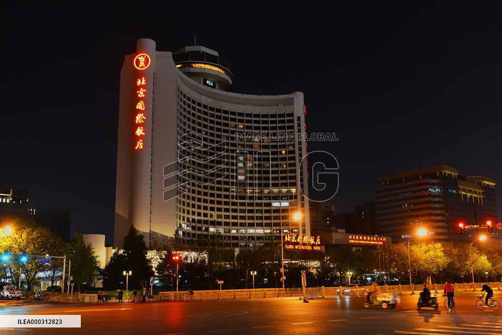 Beijing International Hotel