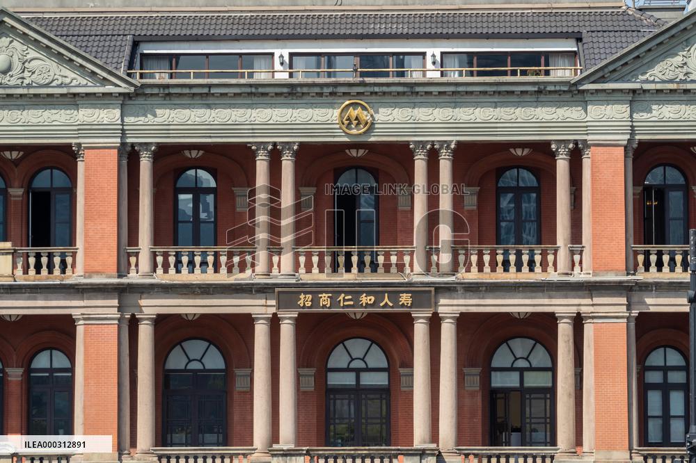 China Shanghai Bund Financial Institutions