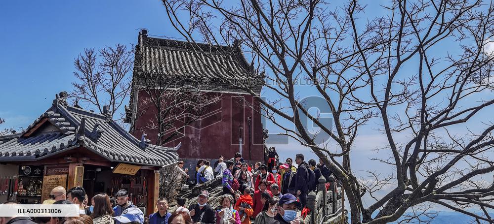 China Hubei Mount Wudang