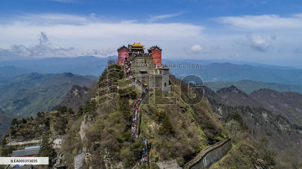 China Hubei Mount Wudang