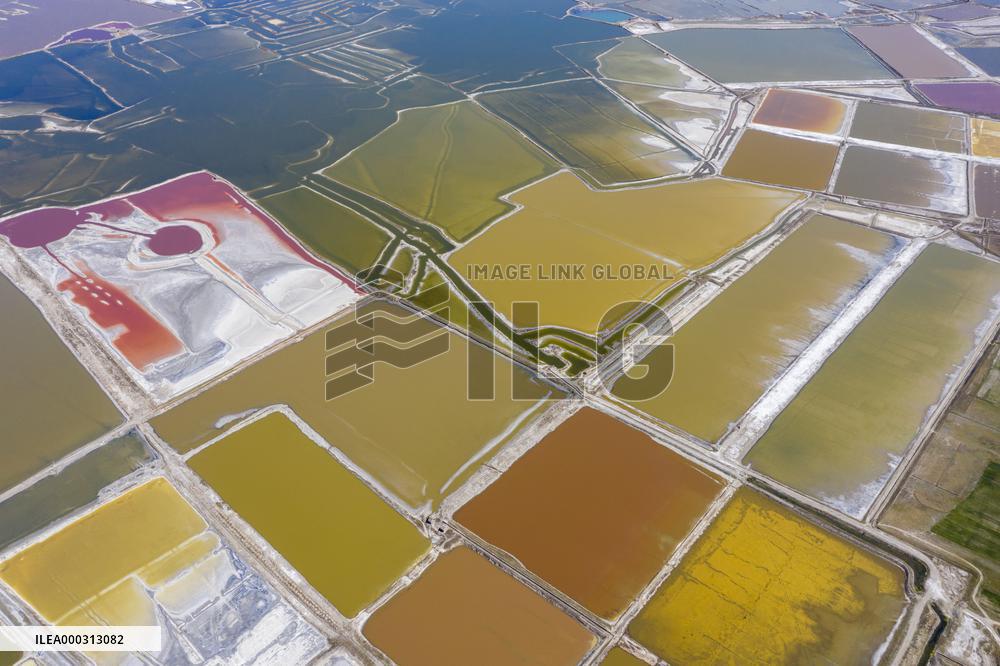 Colorful Salt Lake in Yuncheng