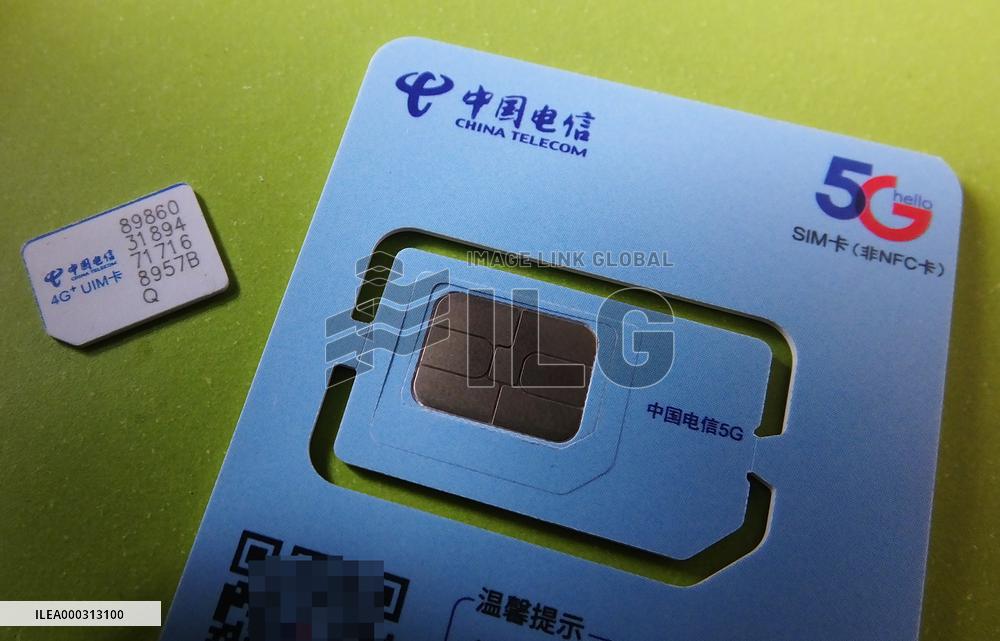 China Telecom Mobile Chip