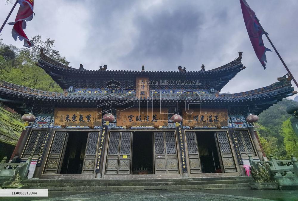 China Hubei Mount Wudang