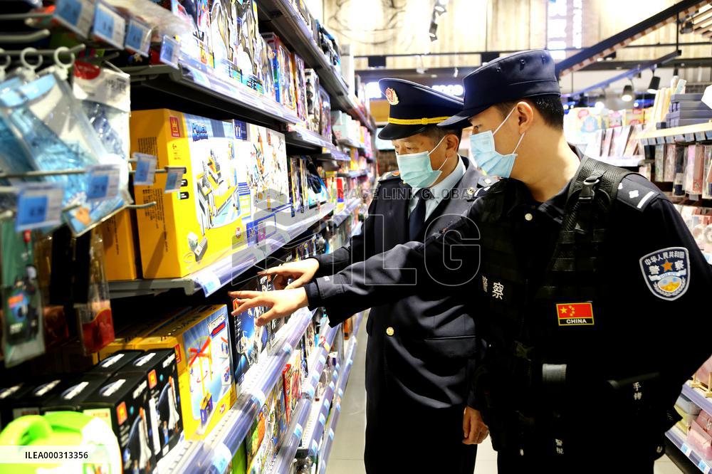 World Intellectual Property Day