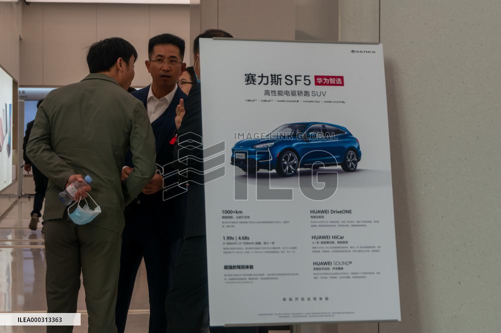 Huawei Smart SF5 Car