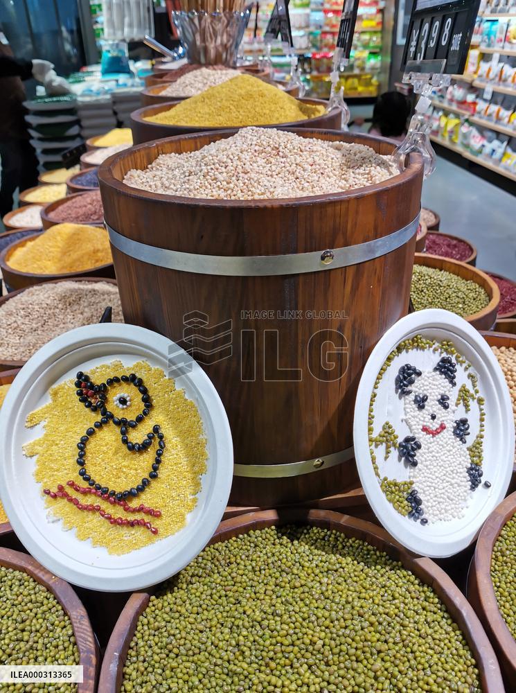 Grains Make Patterns In A Supermarket