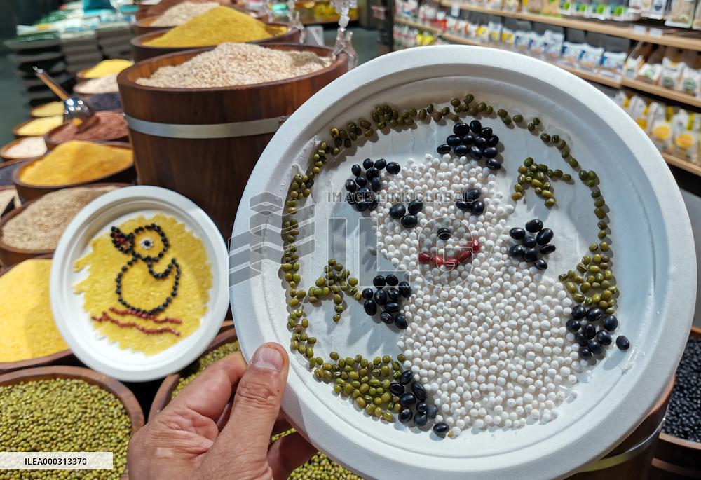 Grains Make Patterns In A Supermarket