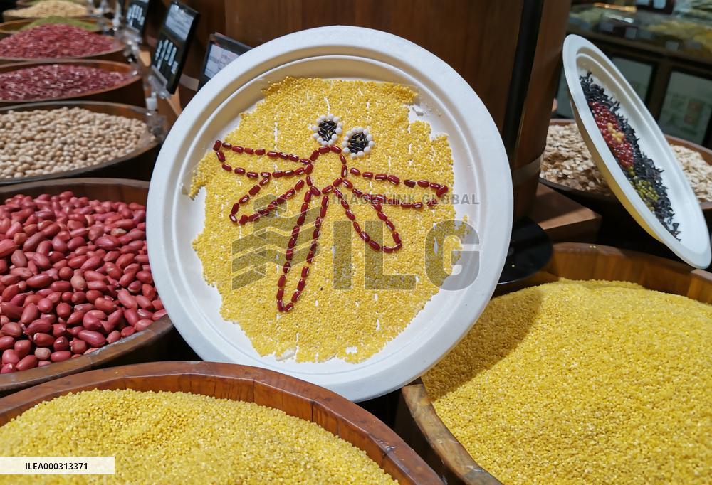 Grains Make Patterns In A Supermarket