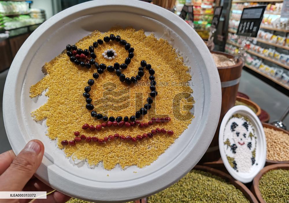 Grains Make Patterns In A Supermarket