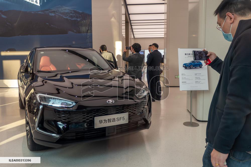 Huawei Smart SF5 Car