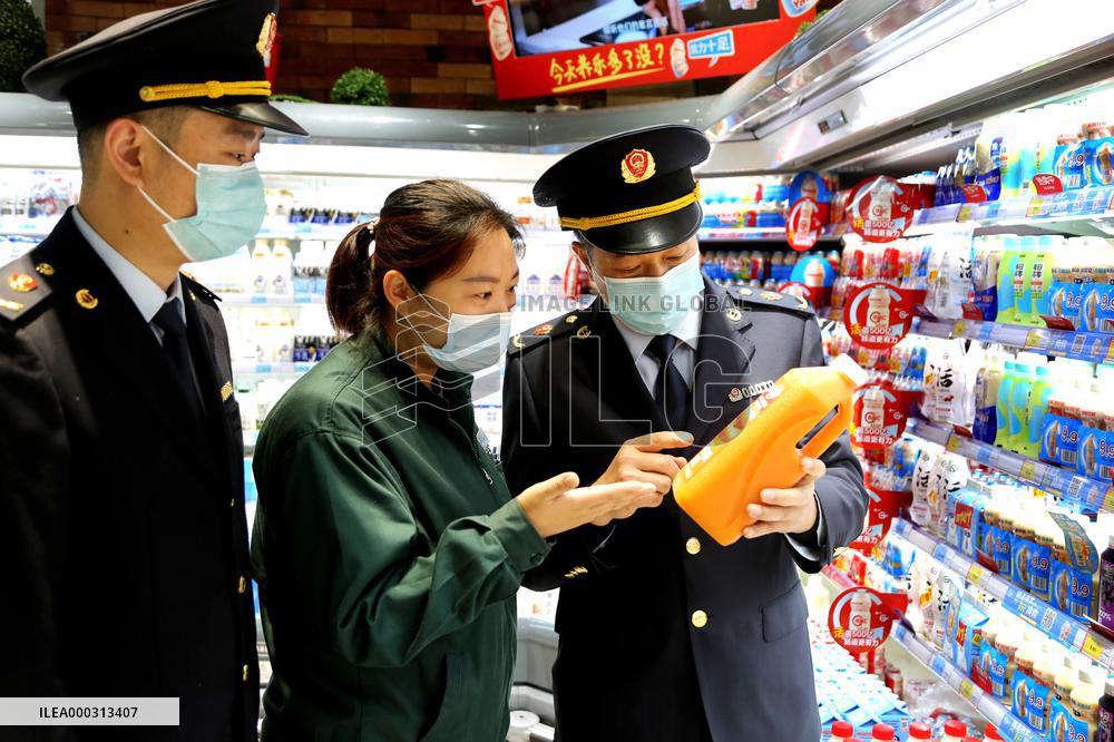 World Intellectual Property Day