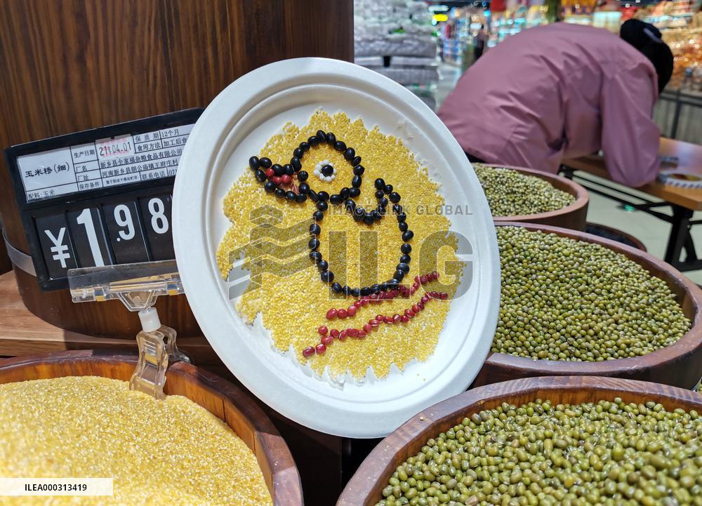 Grains Make Patterns In A Supermarket