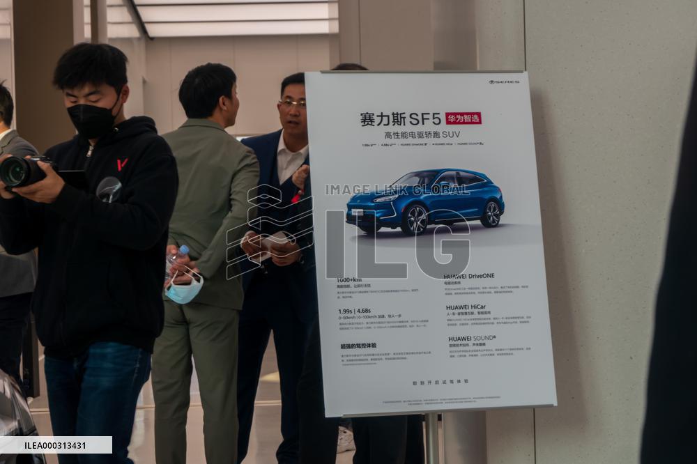 Huawei Smart SF5 Car