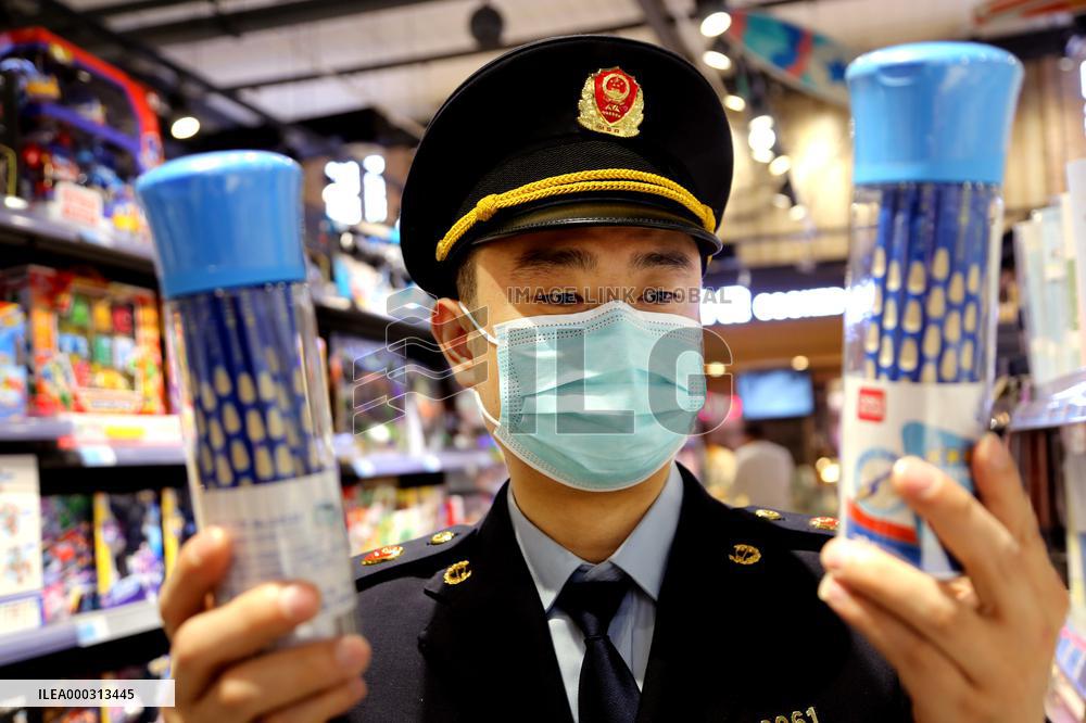 World Intellectual Property Day